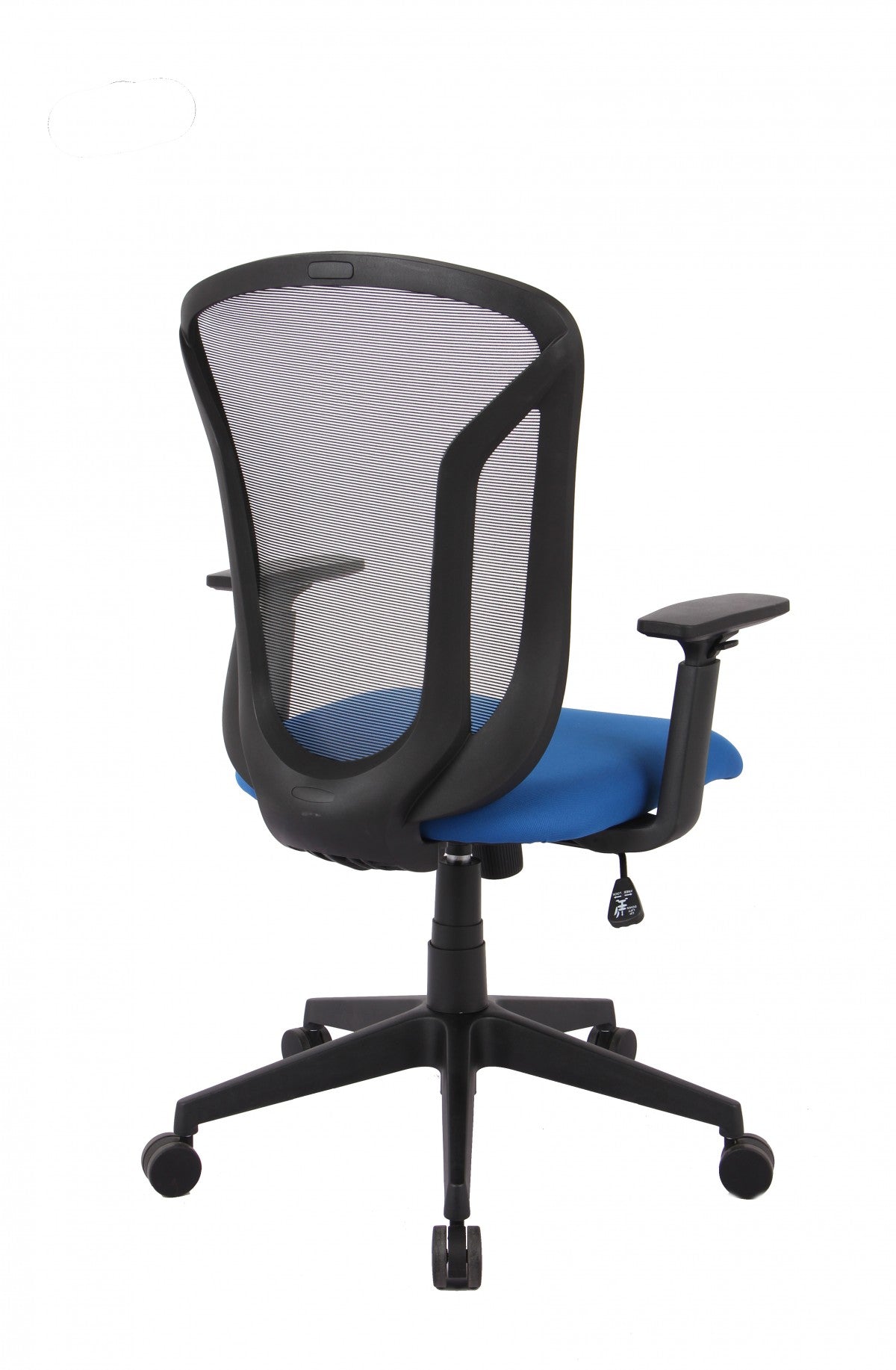 Office Chair (Blue)