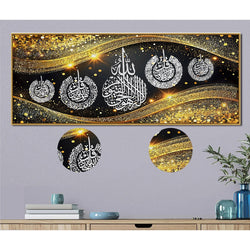 Islamic Crystal