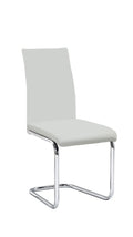 C-1872 Dining Chair (White PU) (Set of 2)