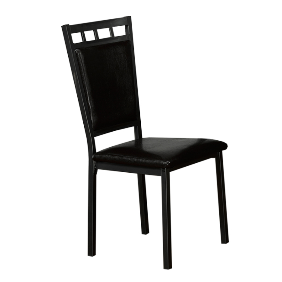 C-1241 Dining Chair (Set of 2)