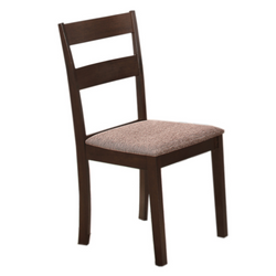 C-1033 Dining Chair (Set of 2)