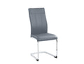 C-1879 Dining Chair (Grey PU) (Set of 2)