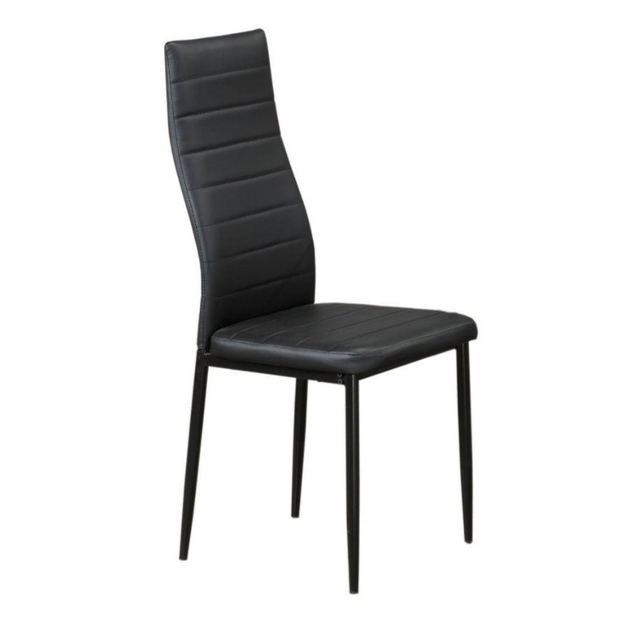C-5053 Dining Chair (Black PU) (Set of 2)