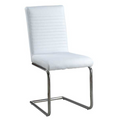 C-1040W Dining Chair (White PU) (Set of 2)