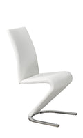 C-1786 Dining Chair (White PU) (Set of 2)
