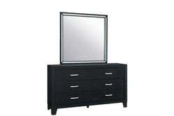 Reid Dresser & Mirror