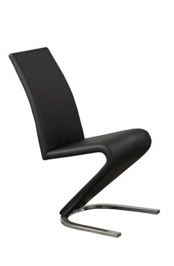 C-1785 Dining Chair (Black PU) (Set of 2)