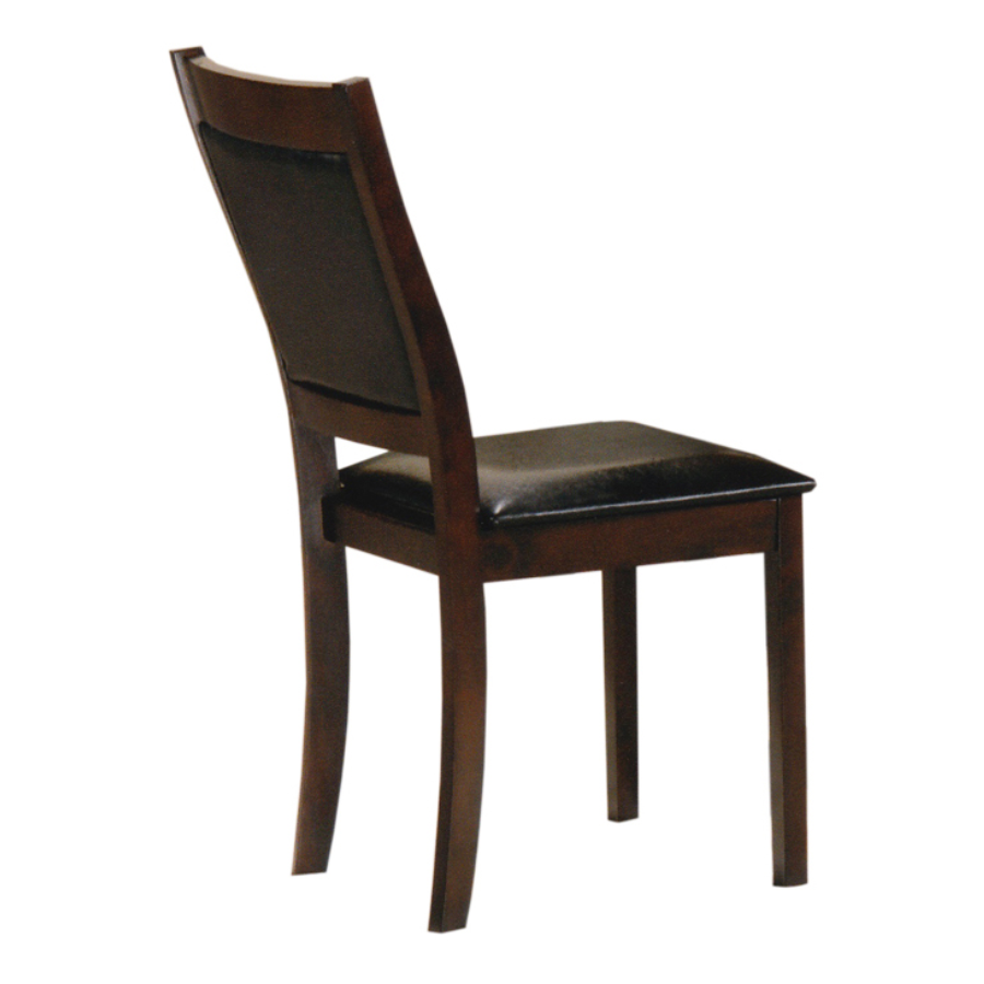 C-1064 Dining Chair (Set of 2)