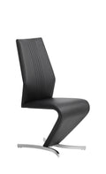 C-1782 Dining Chair (Black PU) (Set of 2)