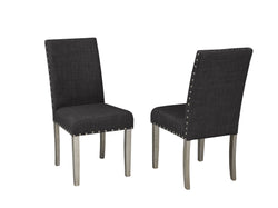 Dining Chair (Dark Grey) (Set of 2)