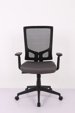 Office Chair (Charcoal)
