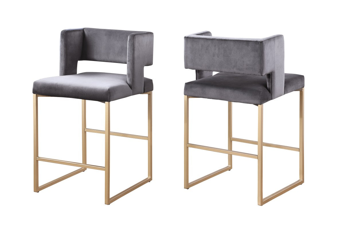 Counter Stool (Grey) (Set of 2)