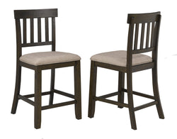 Bar Stool (Dark Grey) (Set of 2)